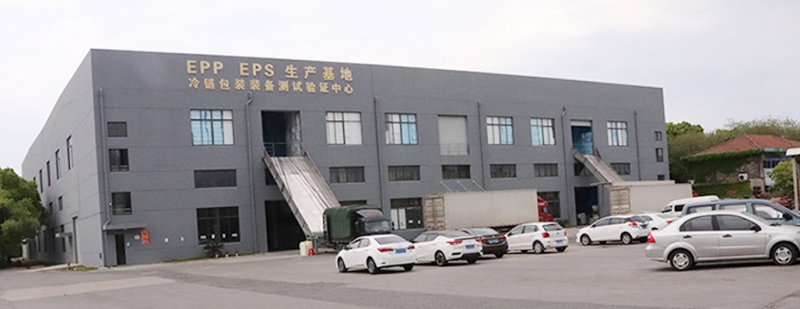 徐州泡沫箱